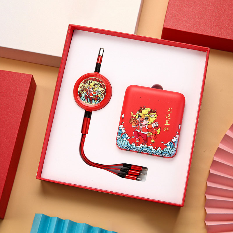 รับผลิต giftset powerbank พร้อม สายชาร์จ3in1 พร้อมกล่อง รับสกรีนโลโก้สายชาร์ต ยืดได้ หดได้ พกพาสะดวก สายชาร์จ3หัว 