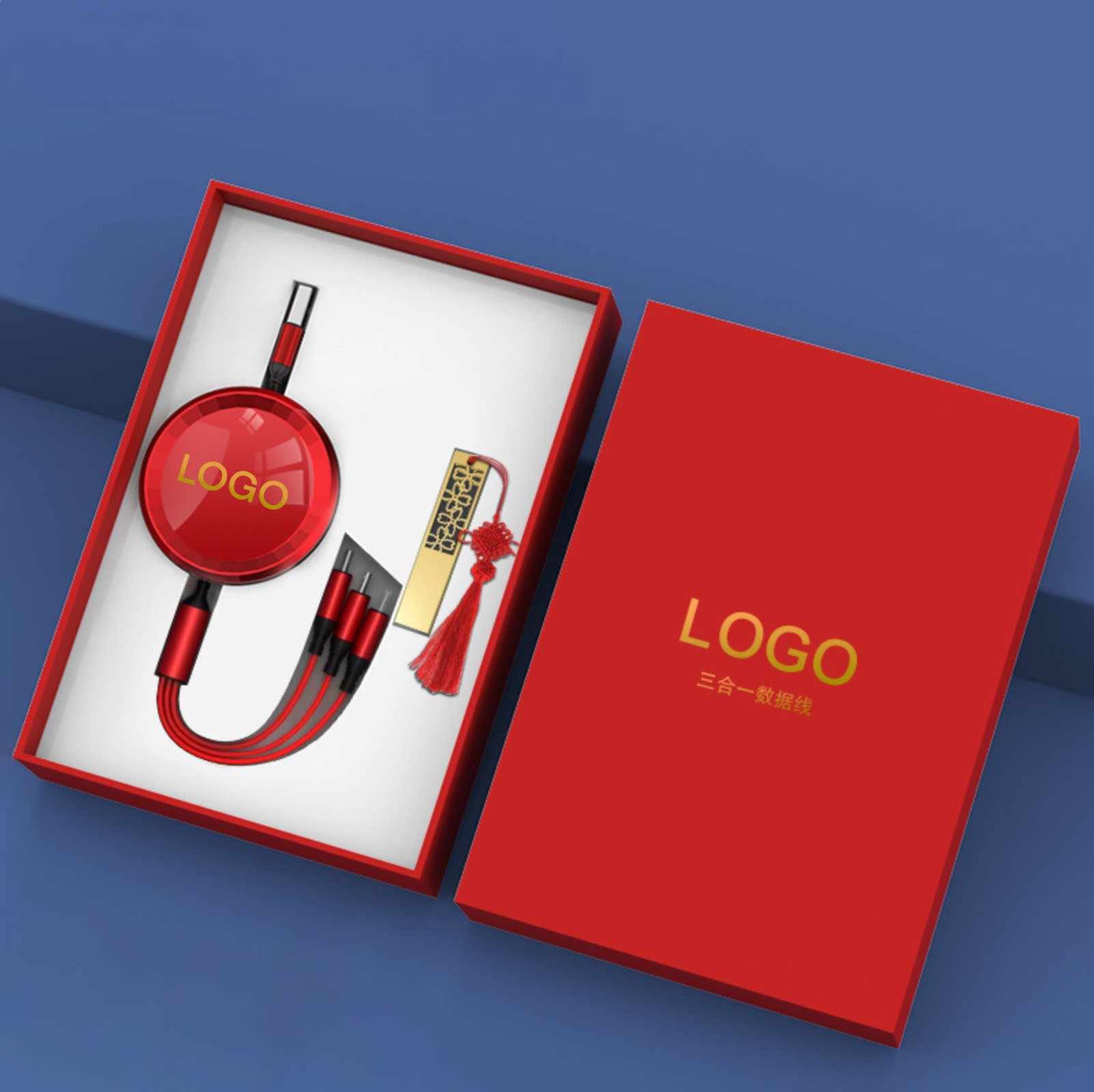 รับผลิต giftset หัวชาร์จ พร้อม สายชาร์จ3in1 พร้อมกล่อง รับสกรีนโลโก้สายชาร์ต ยืดได้ หดได้ พกพาสะดวก สายชาร์จ3หัว 