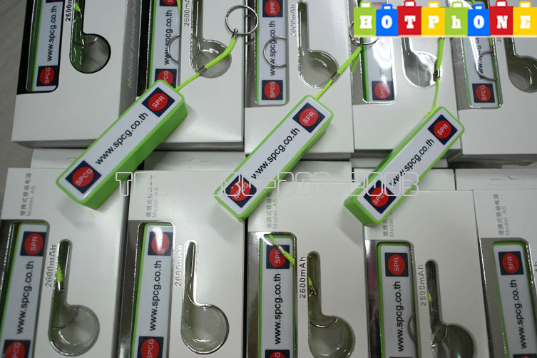 รับสกรีน powerbank แบตสำรอง รุ่น 2600mAh