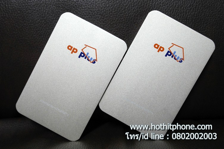รับสกรีน Powerbank 6200mAh แบตสำรอง Parkman รุ่น T60
