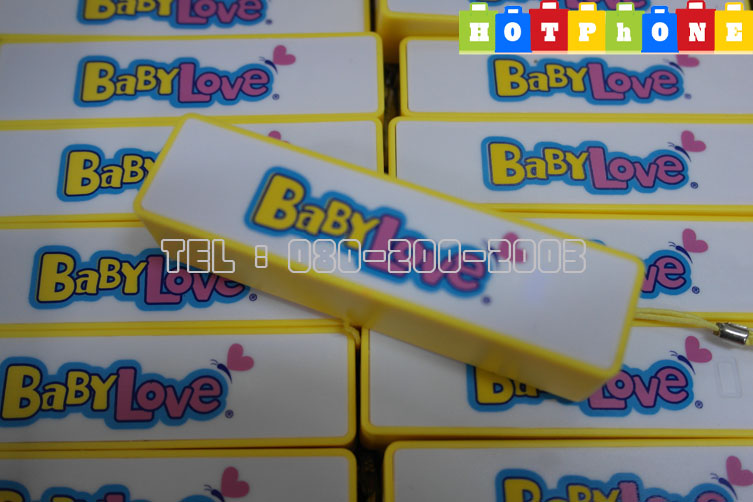 รับสกรีน powerbank แบตสำรอง รุ่น 2600mAh