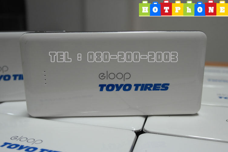 รับสกรีน Powerbank 13000mAh แบตสำรอง Eloop รุ่น E13