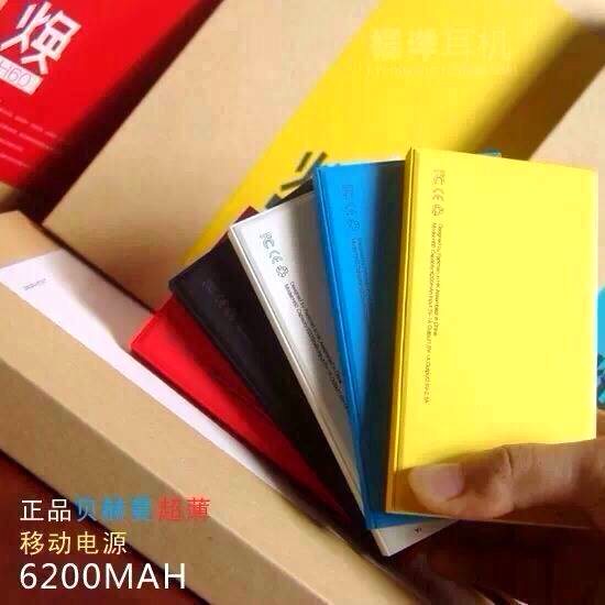 Power bank Parkman H60 6200 mAh (ของแท้ 100)