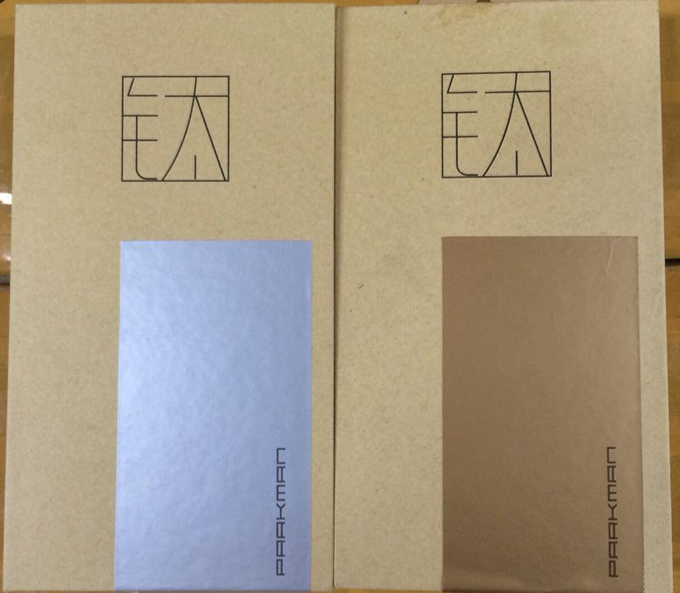 Power bank Parkman T60 6200 mAh (ของแท้)