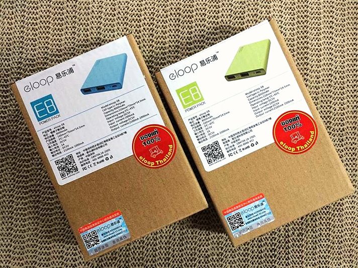 แบตสำรอง Eloop ของแท้ ELOOP E8 - 8000 mAh