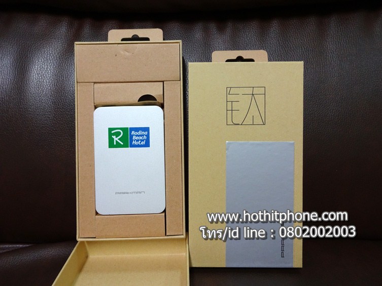 รับสกรีน Powerbank 6200mAh แบตสำรอง Parkman รุ่น T60