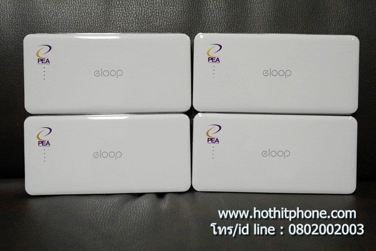 รับสกรีน Powerbank 13000mAh แบตสำรอง Eloop รุ่น E13