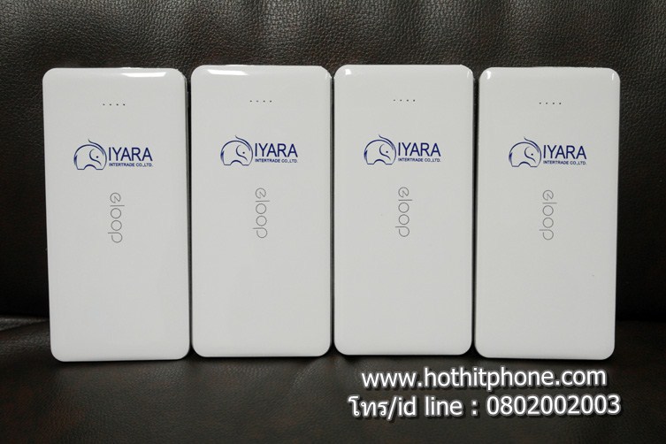 รับสกรีน Powerbank 13000mAh แบตสำรอง Eloop รุ่น E13