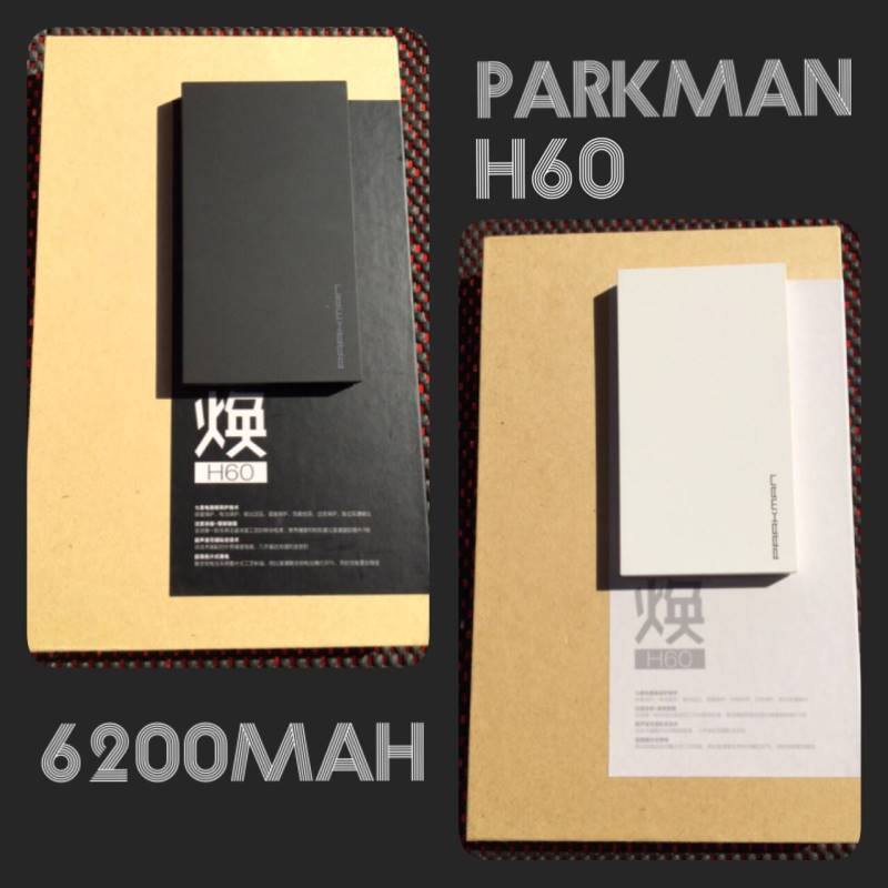 Power bank Parkman H60 6200 mAh (ของแท้ 100)
