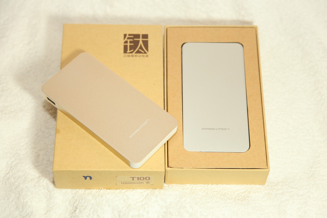 Power bank Parkman T100 10000 mAh (ของแท้)