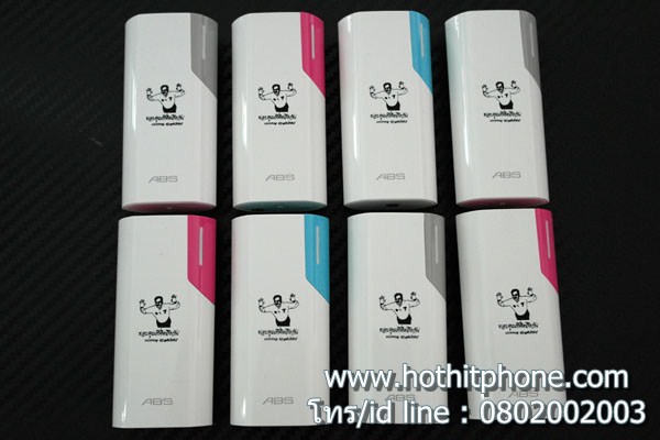รับสกรีน Powerbank 5600mAh แบตสำรอง ARUN ABS รุ่น Y38
