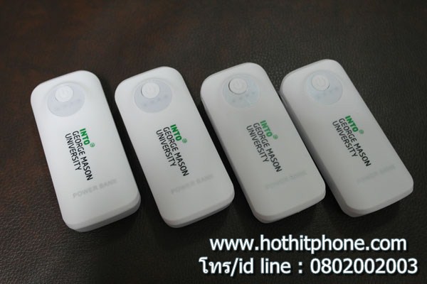  รับสกรีน Powerbank แบตสำรอง Edai รุ่น 5200