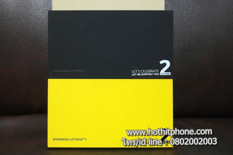 รับสกรีน Powerbank 6200mAh แบตสำรอง Parkman รุ่น H60