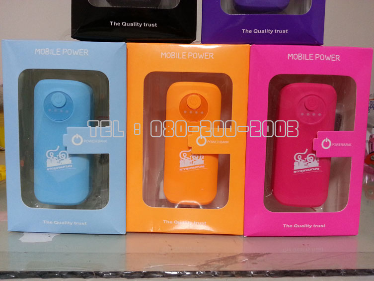 รับสกรีน powerbank รับสกรีนแบตสำรอง