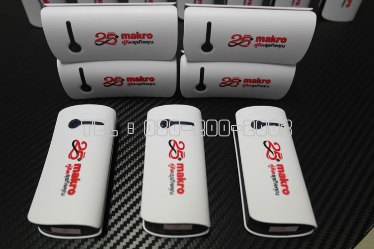 รับสกรีน powerbank รับสกรีนแบตสำรอง