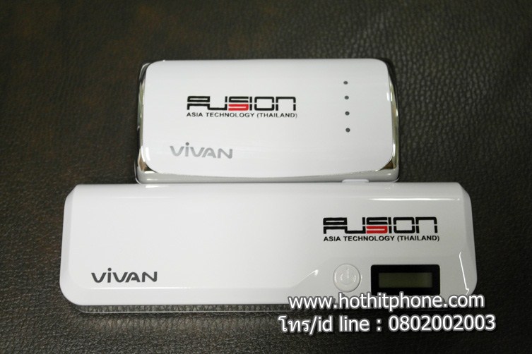  รับสกรีน Powerbank แบตสำรอง Vivan 5600