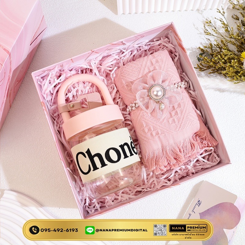 ชุดของขวัญ giftset สีชมพู ชุดเซ็ทรับไหว้ ชุดเช็ทผ้าเช็ดตัว+แก้วกาแฟ นมร้อน น้ำผลไม้ เครื่องหนัง