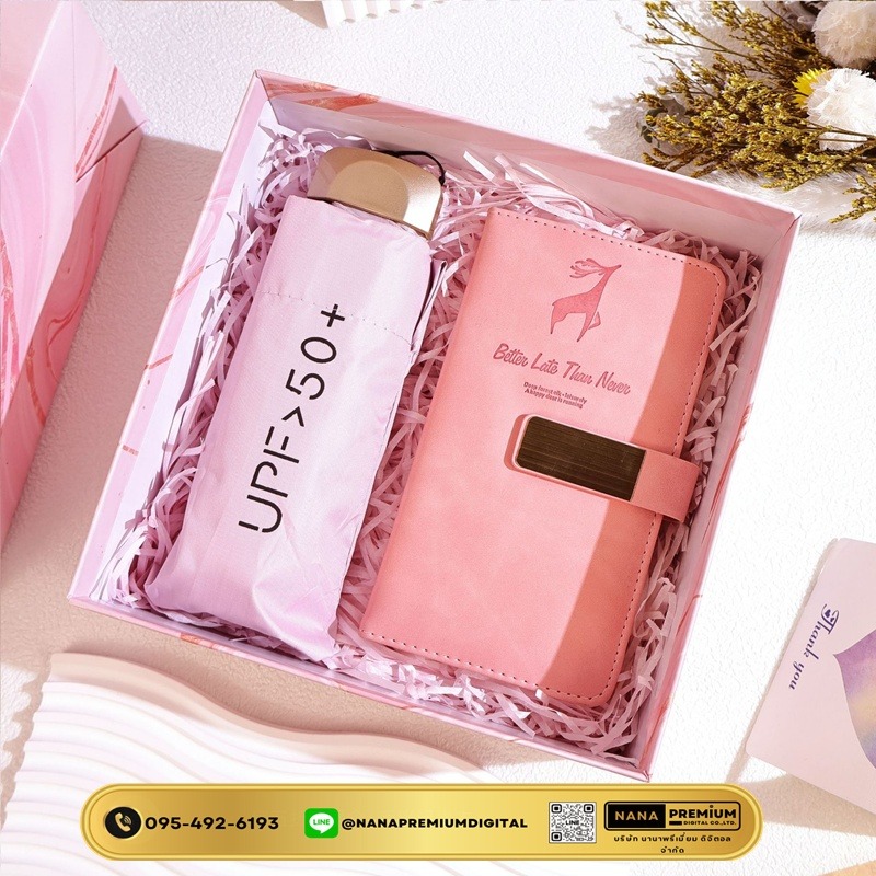 ชุดของขวัญ giftset สีชมพู ชุดเซ็ทรับไหว้ ชุดเช็ทผ้าเช็ดตัว+แก้วกาแฟ นมร้อน น้ำผลไม้ เครื่องหนัง