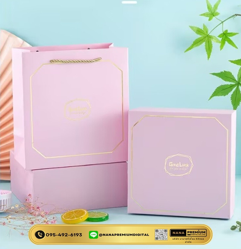 ชุดของขวัญ giftset สีชมพู ชุดเซ็ทรับไหว้ ชุดเช็ทผ้าเช็ดตัว+แก้วกาแฟ นมร้อน น้ำผลไม้ เครื่องหนัง