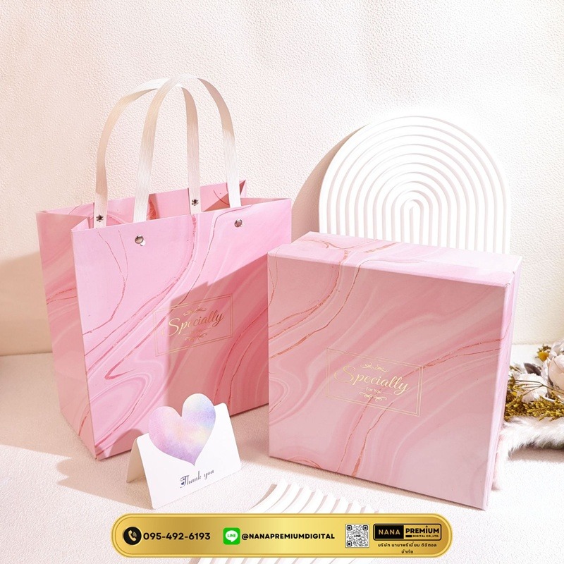 ชุดของขวัญ giftset สีชมพู ชุดเซ็ทรับไหว้ ชุดเช็ทผ้าเช็ดตัว+แก้วกาแฟ นมร้อน น้ำผลไม้ เครื่องหนัง
