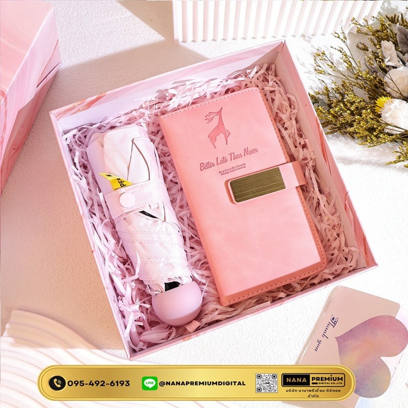 ชุดของขวัญ giftset สีชมพู ชุดเซ็ทรับไหว้ ชุดเช็ทผ้าเช็ดตัว+แก้วกาแฟ นมร้อน น้ำผลไม้ เครื่องหนัง