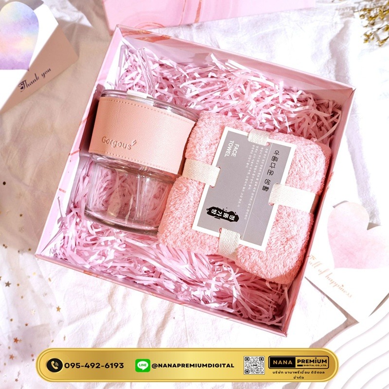 ชุดของขวัญ giftset สีชมพู ชุดเซ็ทรับไหว้ ชุดเช็ทผ้าเช็ดตัว+แก้วกาแฟ นมร้อน น้ำผลไม้ เครื่องหนัง