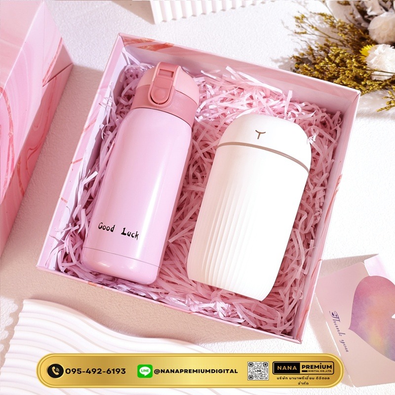 ชุดของขวัญ giftset สีชมพู ชุดเซ็ทรับไหว้ ชุดเช็ทผ้าเช็ดตัว+แก้วกาแฟ นมร้อน น้ำผลไม้ เครื่องหนัง
