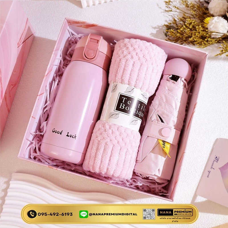 ชุดของขวัญ giftset สีชมพู ชุดเซ็ทรับไหว้ ชุดเช็ทผ้าเช็ดตัว+แก้วกาแฟ นมร้อน น้ำผลไม้ เครื่องหนัง