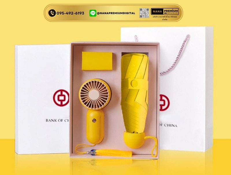 ชุดแก้วพร้อมกล่อง giftset 3 ชิ้น รับสกรีนโลโก้แก้วน้ำเก็บความเย็น รับทำโลโก้ โรงงานของพรีเมี่ยม ของแจก