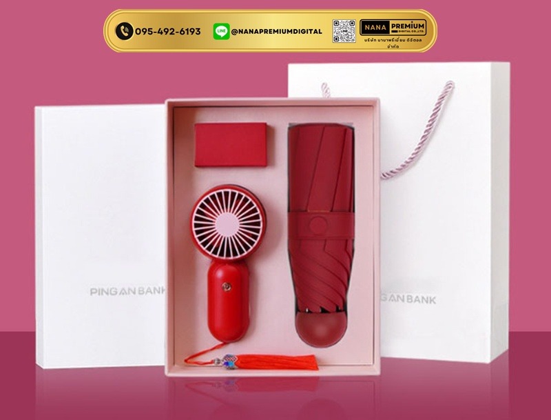 ชุดแก้วพร้อมกล่อง giftset 3 ชิ้น รับสกรีนโลโก้แก้วน้ำเก็บความเย็น รับทำโลโก้ โรงงานของพรีเมี่ยม ของแจก