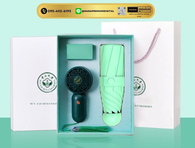 ชุดแก้วพร้อมกล่อง giftset 3 ชิ้น รับสกรีนโลโก้แก้วน้ำเก็บความเย็น รับทำโลโก้ โรงงานของพรีเมี่ยม ของแจก