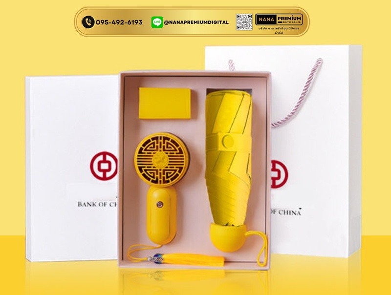 ชุดแก้วพร้อมกล่อง giftset 3 ชิ้น รับสกรีนโลโก้แก้วน้ำเก็บความเย็น รับทำโลโก้ โรงงานของพรีเมี่ยม ของแจก