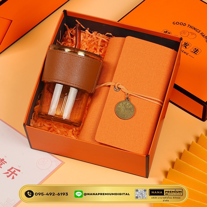 ชุดของขวัญ giftset สีส้ม ชุดเซ็ทรับไหว้ ชุดเช็ทผ้าเช็ดตัว+แก้วกาแฟ นมร้อน น้ำผลไม้ เครื่องหนัง