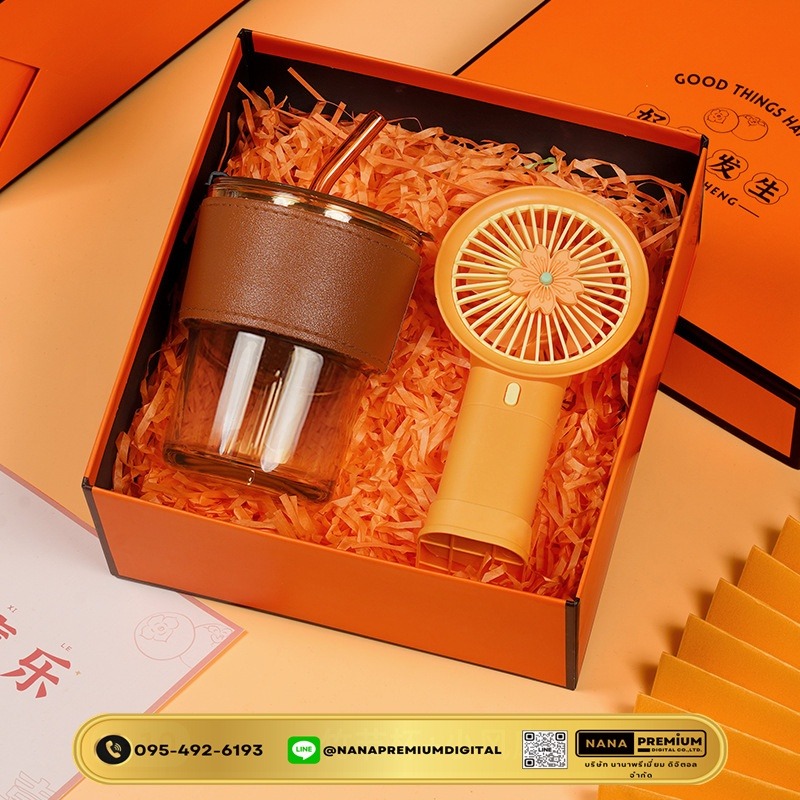 ชุดของขวัญ giftset สีส้ม ชุดเซ็ทรับไหว้ ชุดเช็ทผ้าเช็ดตัว+แก้วกาแฟ นมร้อน น้ำผลไม้ เครื่องหนัง