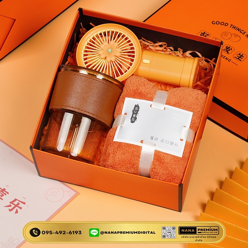ชุดของขวัญ giftset สีส้ม ชุดเซ็ทรับไหว้ ชุดเช็ทผ้าเช็ดตัว+แก้วกาแฟ นมร้อน น้ำผลไม้ เครื่องหนัง