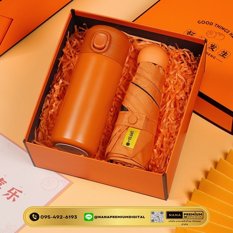 ชุดของขวัญ giftset สีส้ม ชุดเซ็ทรับไหว้ ชุดเช็ทผ้าเช็ดตัว+แก้วกาแฟ นมร้อน น้ำผลไม้ เครื่องหนัง