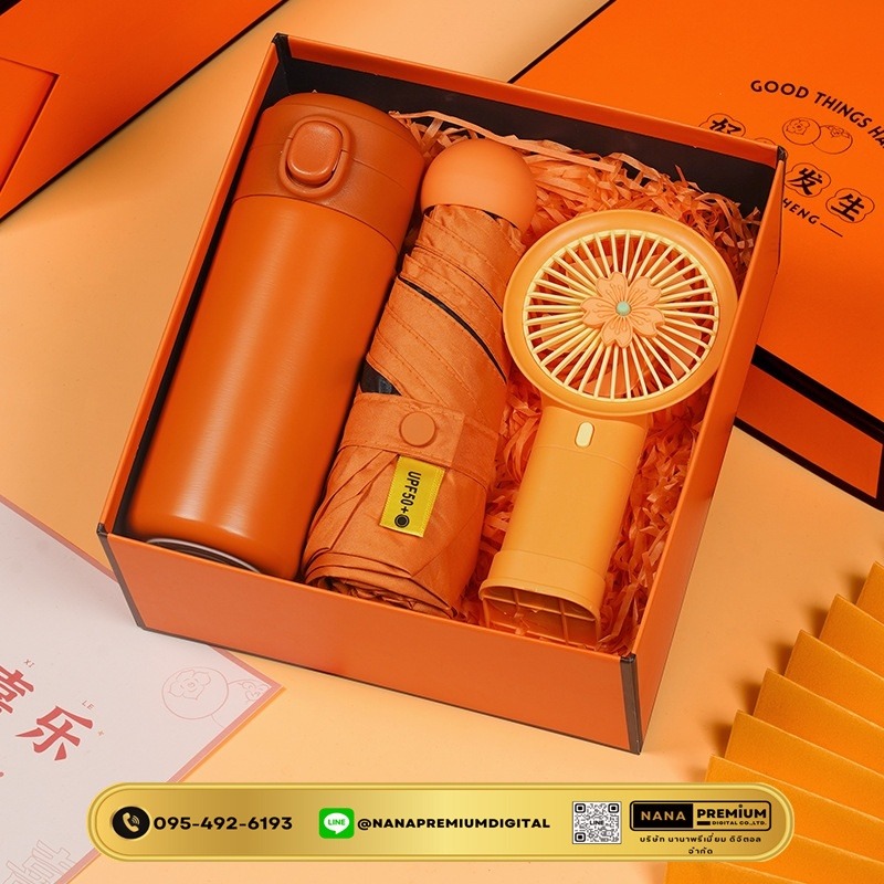 ชุดของขวัญ giftset สีส้ม ชุดเซ็ทรับไหว้ ชุดเช็ทผ้าเช็ดตัว+แก้วกาแฟ นมร้อน น้ำผลไม้ เครื่องหนัง