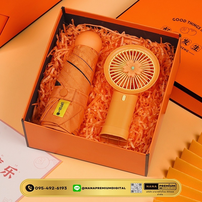 ชุดของขวัญ giftset สีส้ม ชุดเซ็ทรับไหว้ ชุดเช็ทผ้าเช็ดตัว+แก้วกาแฟ นมร้อน น้ำผลไม้ เครื่องหนัง