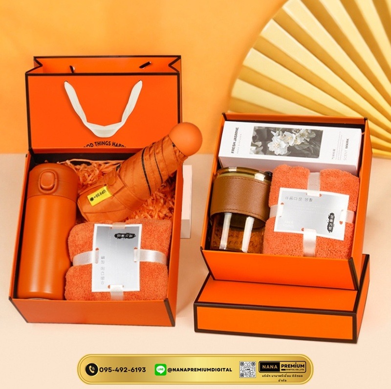 ชุดของขวัญ giftset สีส้ม ชุดเซ็ทรับไหว้ ชุดเช็ทผ้าเช็ดตัว+แก้วกาแฟ นมร้อน น้ำผลไม้ เครื่องหนัง