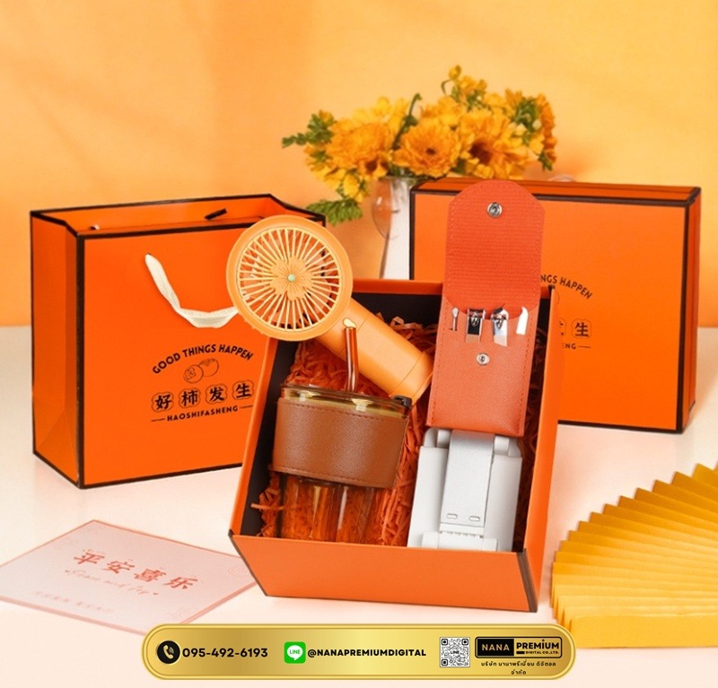ชุดของขวัญ giftset สีส้ม ชุดเซ็ทรับไหว้ ชุดเช็ทผ้าเช็ดตัว+แก้วกาแฟ นมร้อน น้ำผลไม้ เครื่องหนัง