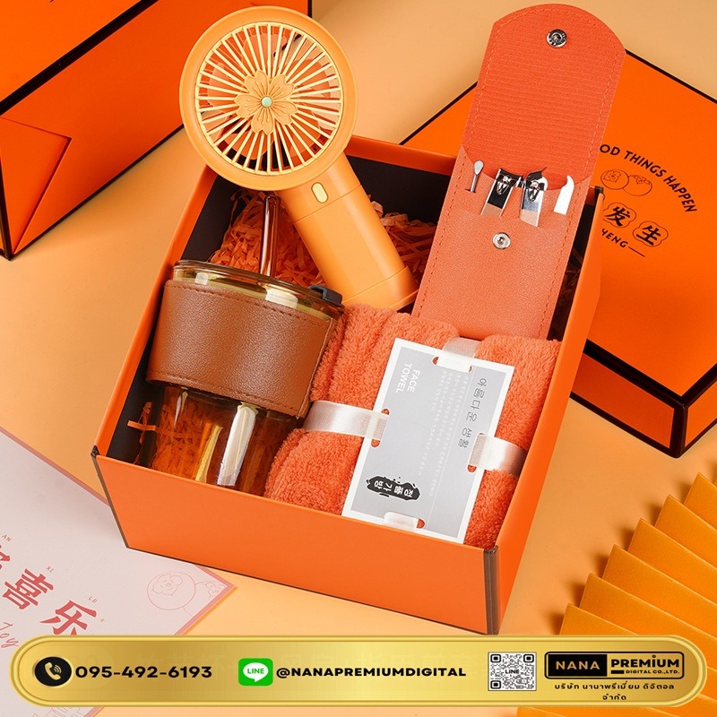 ชุดของขวัญ giftset สีส้ม ชุดเซ็ทรับไหว้ ชุดเช็ทผ้าเช็ดตัว+แก้วกาแฟ นมร้อน น้ำผลไม้ เครื่องหนัง