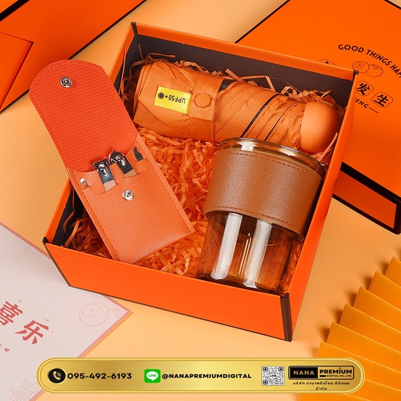 ชุดของขวัญ giftset สีส้ม ชุดเซ็ทรับไหว้ ชุดเช็ทผ้าเช็ดตัว+แก้วกาแฟ นมร้อน น้ำผลไม้ เครื่องหนัง