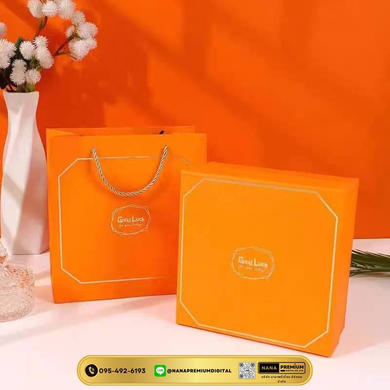 ชุดของขวัญ giftset สีส้ม ชุดเซ็ทรับไหว้ ชุดเช็ทผ้าเช็ดตัว+แก้วกาแฟ นมร้อน น้ำผลไม้ เครื่องหนัง