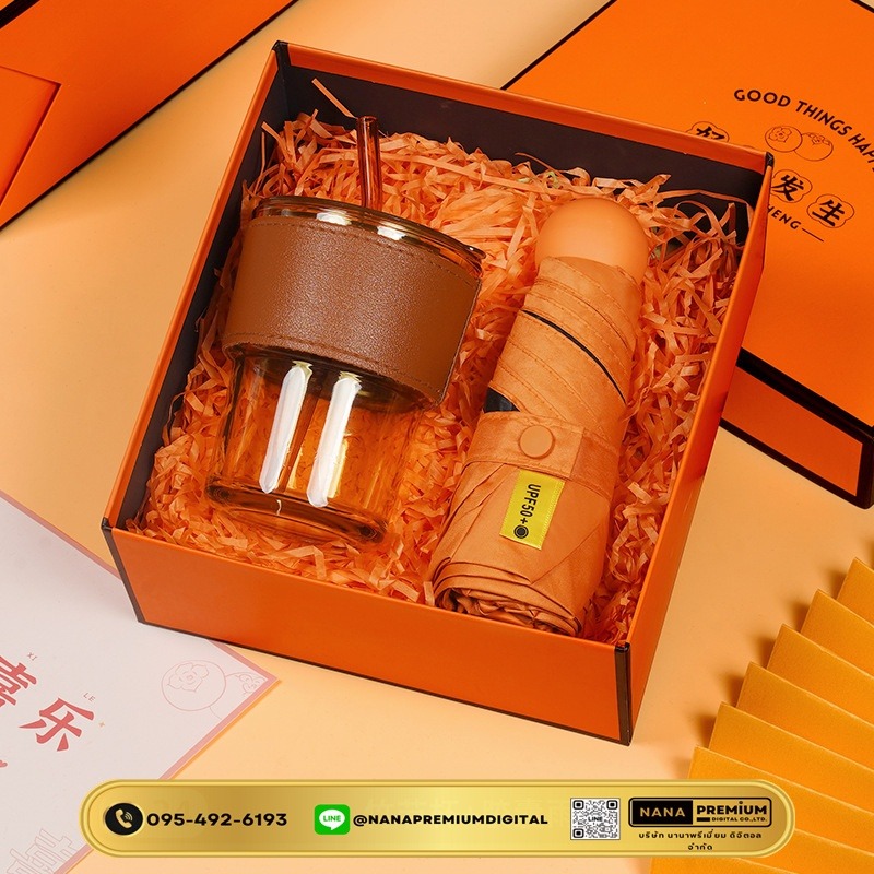 ชุดของขวัญ giftset สีส้ม ชุดเซ็ทรับไหว้ ชุดเช็ทผ้าเช็ดตัว+แก้วกาแฟ นมร้อน น้ำผลไม้ เครื่องหนัง