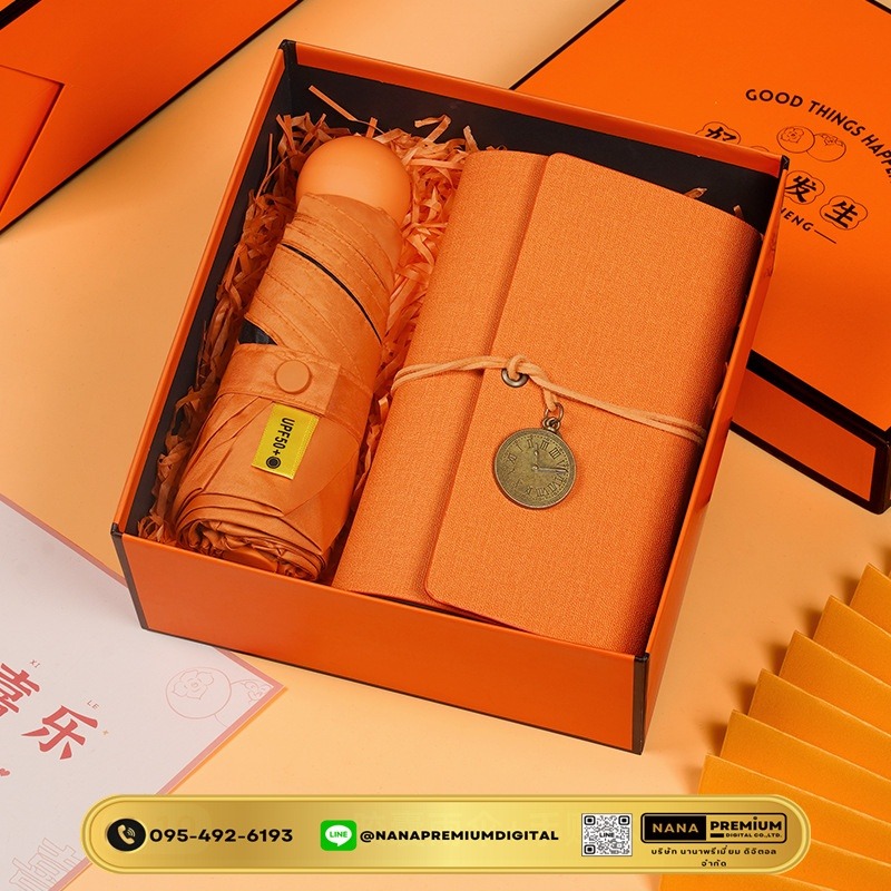 ชุดของขวัญ giftset สีส้ม ชุดเซ็ทรับไหว้ ชุดเช็ทผ้าเช็ดตัว+แก้วกาแฟ นมร้อน น้ำผลไม้ เครื่องหนัง