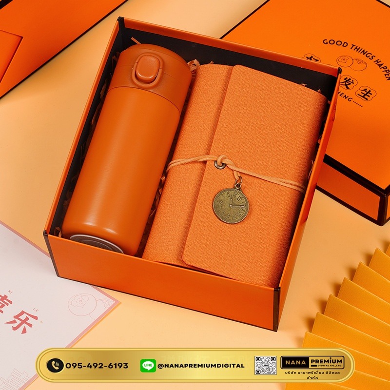 ชุดของขวัญ giftset สีส้ม ชุดเซ็ทรับไหว้ ชุดเช็ทผ้าเช็ดตัว+แก้วกาแฟ นมร้อน น้ำผลไม้ เครื่องหนัง