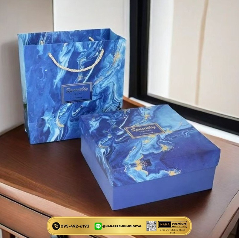 ชุดของขวัญ ของแจกสีฟ้า ชุดเซ็ทรับไหว้ ชุดเช็ทผ้าเช็ดตัว+แก้วกาแฟ นมร้อน น้ำผลไม้ เครื่องหนัง