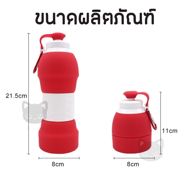 รับสกรีน กระติกน้ำ ซิลิโคน กระบอกน้ำ ขวดน้ำแบบพกพากลางแจ้ง กระติกน้ำย่อส่วนกระติกน้ำซิลิโคน ขวดน้ำ