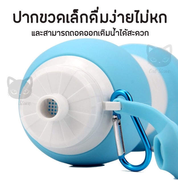 รับสกรีน กระติกน้ำ ซิลิโคน กระบอกน้ำ ขวดน้ำแบบพกพากลางแจ้ง กระติกน้ำย่อส่วนกระติกน้ำซิลิโคน ขวดน้ำ