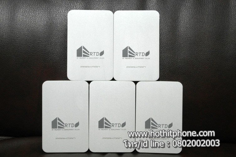 รับสกรีน Powerbank 6200mAh แบตสำรอง Parkman รุ่น T60